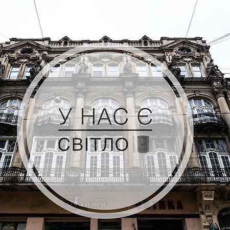 Leosphere Hostel Lvov Exteriér fotografie