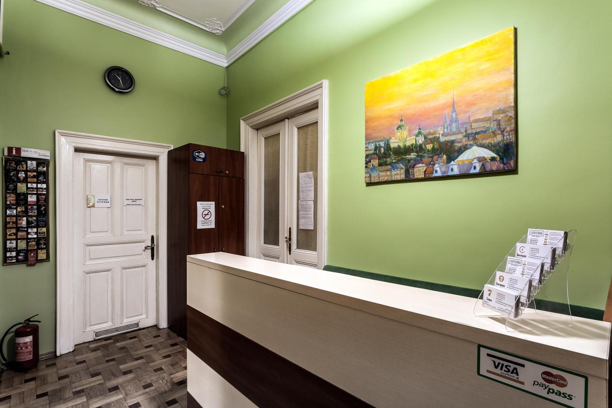 Leosphere Hostel Lvov Exteriér fotografie