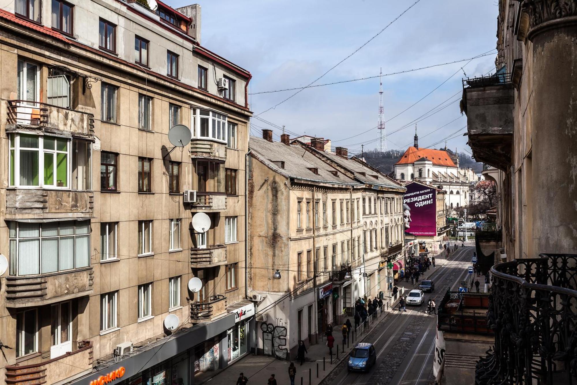 Leosphere Hostel Lvov Exteriér fotografie